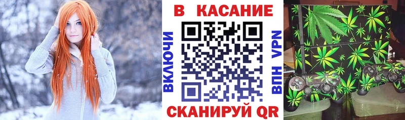 Сколько стоит Высоцк Бошки Шишки  АМФ  Меф 