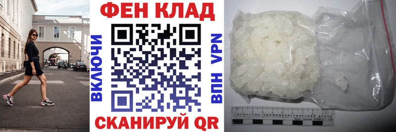 blacksprut рабочий сайт  Высоцк  Amphetamine Розовый 