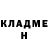 МЕТАДОН кристалл Cristhian levis