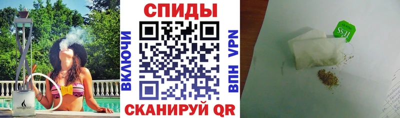 как найти закладки  Высоцк  БУТИРАТ 1.4BDO 