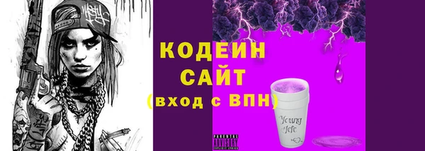 твердый Балахна