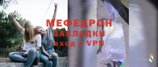 твердый Балахна