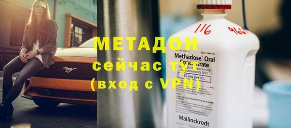 хмурый Баксан