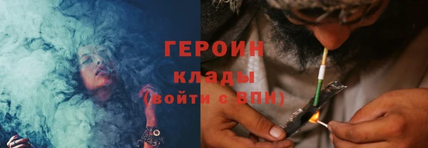 твердый Балахна