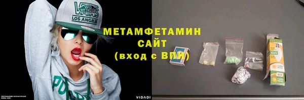твердый Балахна