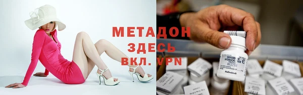 хмурый Баксан