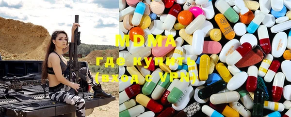 хмурый Баксан
