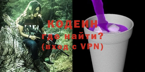 хмурый Баксан