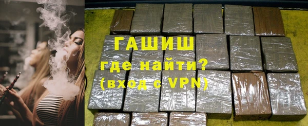 твердый Балахна