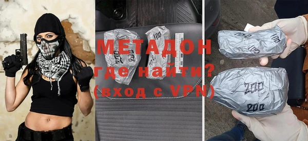 хмурый Баксан