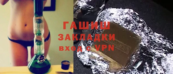твердый Балахна