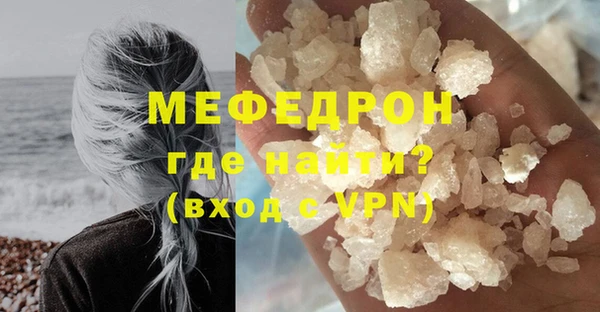твердый Балахна