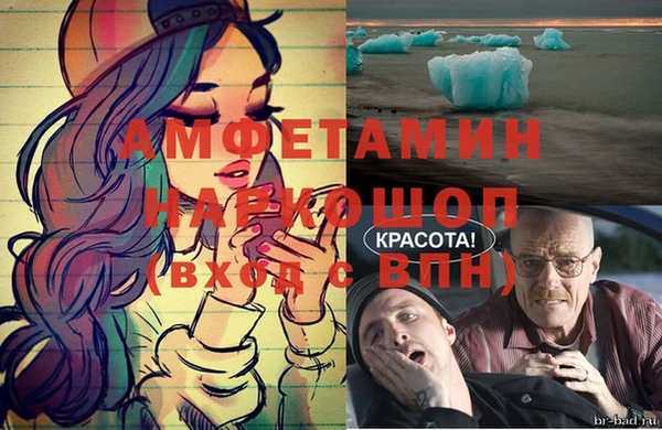 твердый Балахна