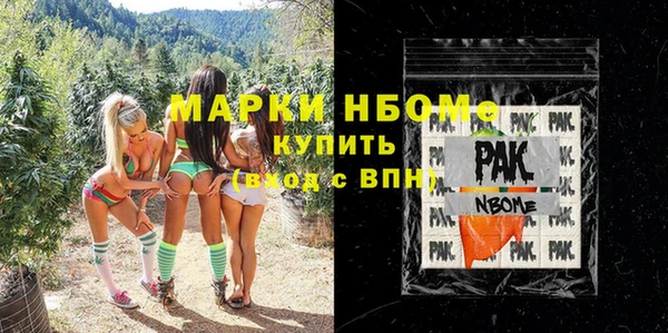 хмурый Баксан