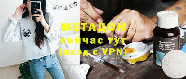 твердый Балахна