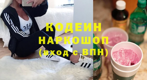 твердый Балахна