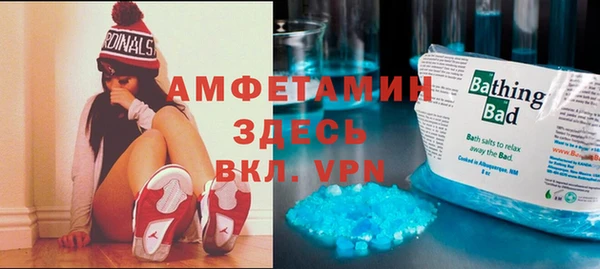твердый Балахна