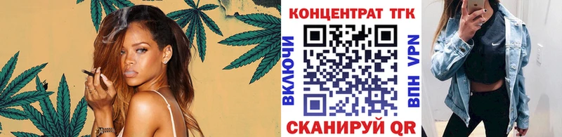 наркотики  Высоцк  Дистиллят ТГК THC oil 