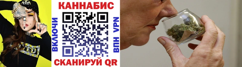 Марихуана план  сколько стоит  Высоцк 